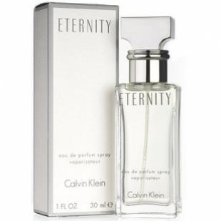 Calvin Klein ETERNITY 50ml edp