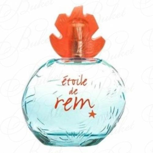 Туалетная вода Reminiscence ETOILE DE REM 100ml edt