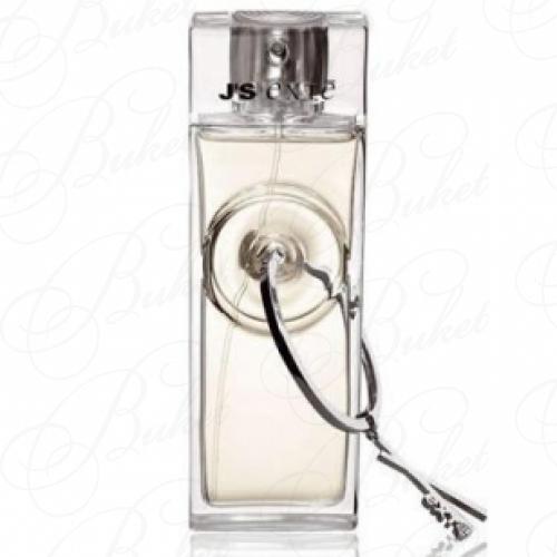 Парфюмерная вода Exte EXTE 25ml edp