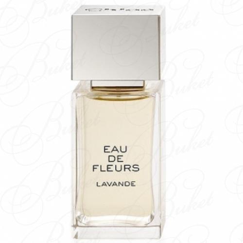 Туалетная вода Chloe EAU DE FLEURS LAVANDE 100ml edt