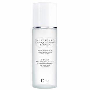 Вода для снятия макияжа CHRISTIAN DIOR SKIN CARE EAU MICELLAIRE DEMAQUILLANTE EXPRESS 200ml