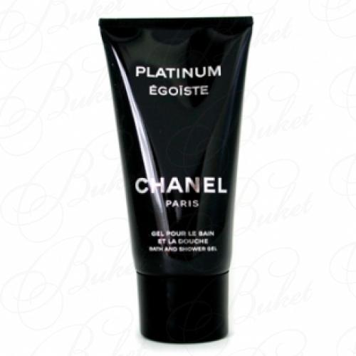 Гель для душа Chanel EGOISTE PLATINUM sh/gel 150ml