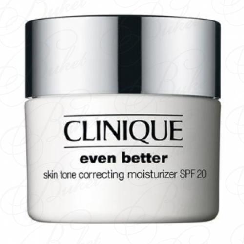 Крем для лица CLINIQUE SKIN CARE EVEN BETTER SKIN TONE CORRECTING MOISTURIZER SPF20 50ml