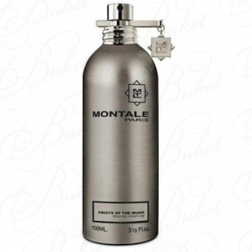 Парфюмерная вода Montale FRUITS OF THE MUSK 50ml edp