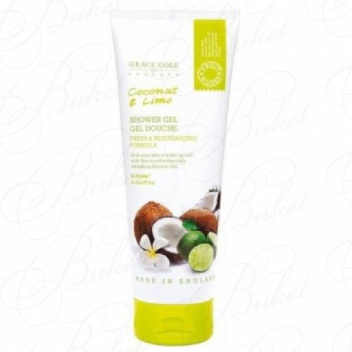 Гель для душа Shower Gel Coconut & Lime 100ml