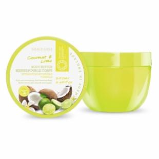 Крем для тела Body Butter Coconut & Lime 250ml