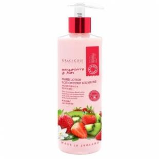 Лосьон для рук и ногтей Hand Lotion Strawberry & Kiwi 500ml