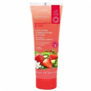 Скраб для тела Body Scrub Strawberry & Kiwi 238ml