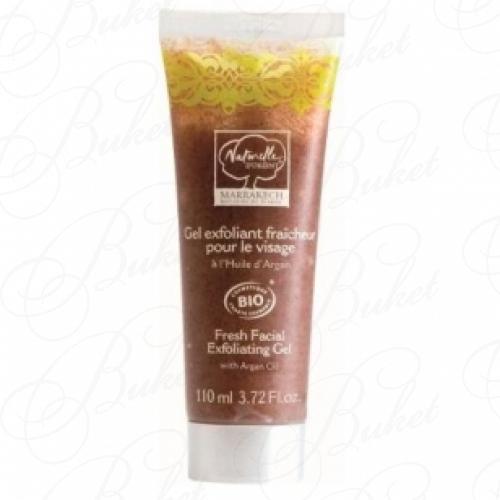 Гель для лица NATURELLE D`ORIENT Facial Exfoliating Gel 110g