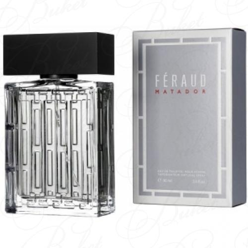 Туалетная вода Feraud MATADOR 45ml edt