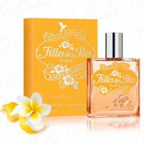 Туалетная вода Filles des Iles AMBER CHIC 50ml edt