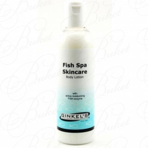 Лосьон для тела GINKEL'S Fish Spa Skin Care Body Lotion 200ml