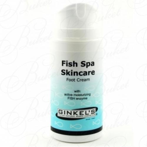 Крем для ног GINKEL'S Fish Spa Skin Care Foot Cream 100ml
