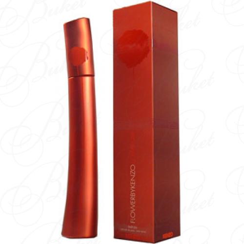 Парфюмерная вода Kenzo FLOWER BY KENZO LE PARFUM 50ml edp