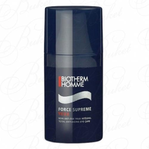 Средство для кожи вокруг глаз BIOTHERM SKIN CARE HOMME FORCE SUPREME YEUX 15ml