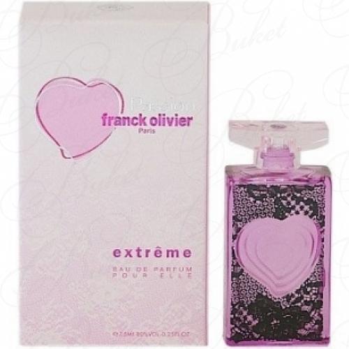 Миниатюры Franck Olivier PASSION EXTREME 7.5ml edp