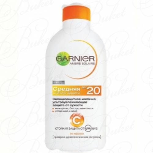 Молочко для тела GARNIER AMBRE SOLAIRE SPF 20 Защита от сухости 200ml