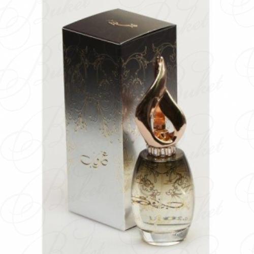 Парфюмерная вода Syed Junaid Alam GHUROOB 100ml edp