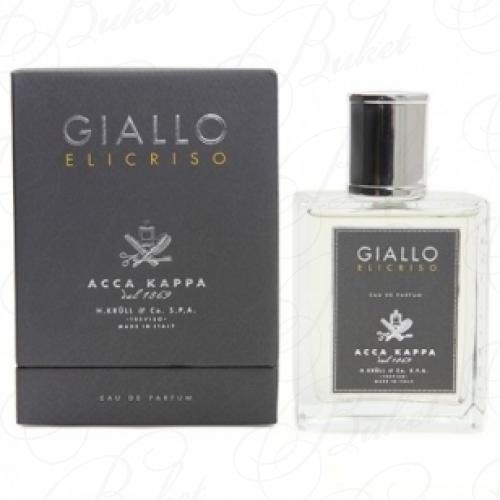 Парфюмерная вода Acca Kappa GIALLO ELICRISO 100ml edp