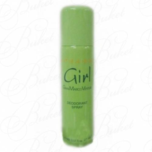 Дезодорант спрей Gian Marco Venturi GIRL deo 150ml