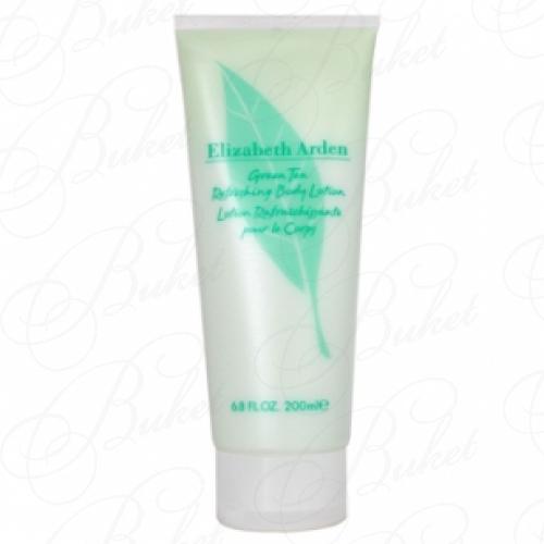 Лосьон для тела Elizabeth Arden GREEN TEA b/lot 200ml