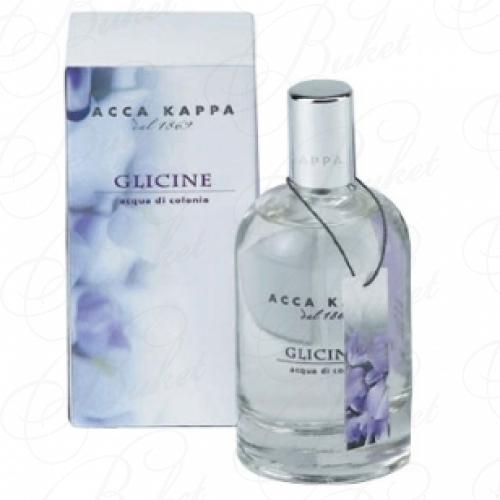Тестер Acca Kappa GLICINE 100ml edc TESTER