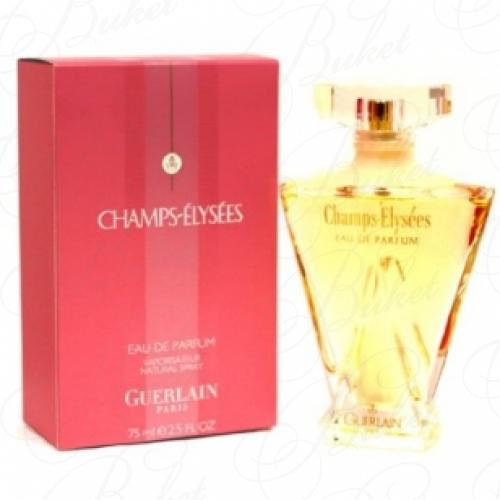 Парфюмерная вода Guerlain CHAMPS ELYSEES 75ml edp