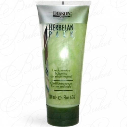 Бальзам для волос DIKSON HERBELAN PACK 200ml