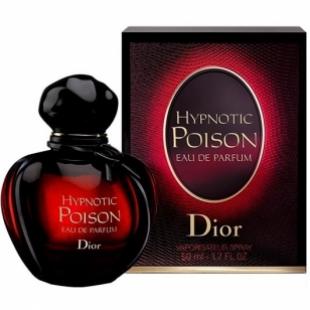 Christian Dior HYPNOTIC POISON Eau De Parfum 50ml edp