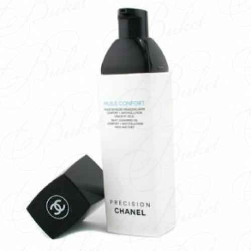 Масло для снятия макияжа с лица и глаз CHANEL SKIN CARE PRECISION HUILE CONFORT SILKY OIL 150ml