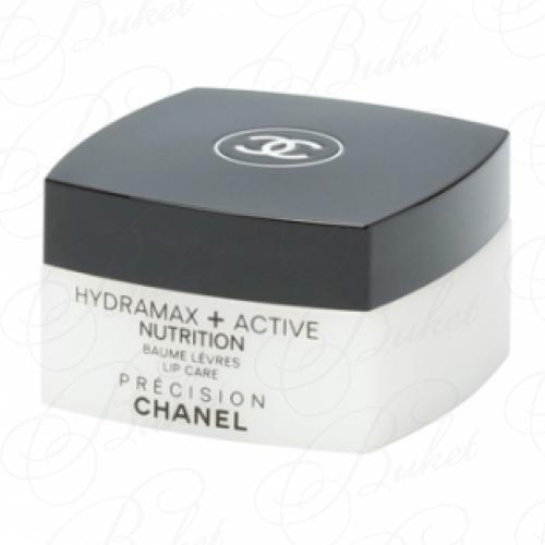 Бальзам для губ CHANEL HYDRAMAX+ACTIVE NUTRITION BAUME LEVRES LIP CARE 100g