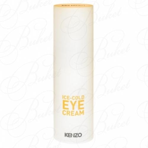 Крем для кожи вокруг глаз KENZOKI ICE-COLD EYE CREAM 15ml