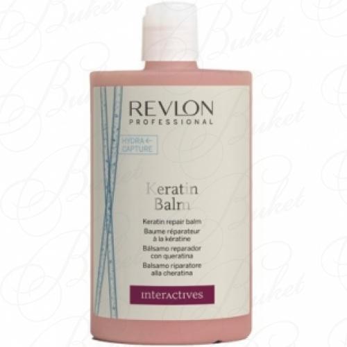 Бальзам для волос REVLON PROFESSIONAL IHC KERATIN BALM 750ml