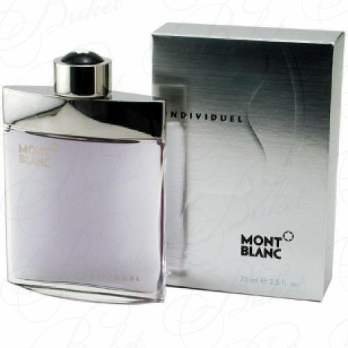 Туалетная вода Mont Blanc INDIVIDUEL 75ml edt