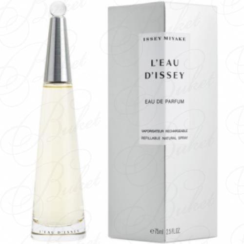 Тестер Issey Miyake L`EAU D`ISSEY 75ml edp TESTER