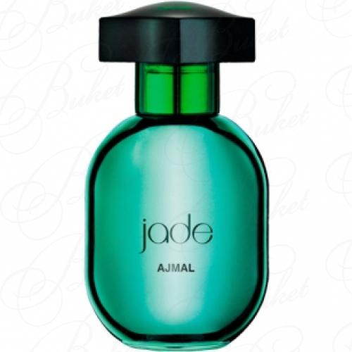 Парфюмерная вода Ajmal JADE 50ml edp