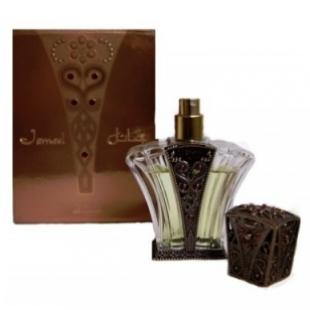 Asghar Ali JAMAEL 45ml edp