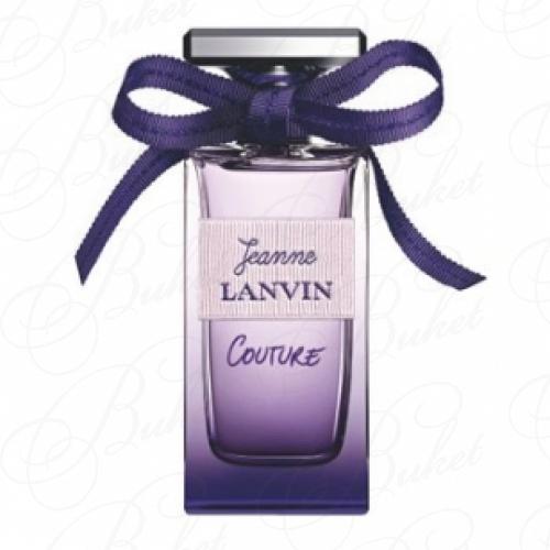 Парфюмерная вода Lanvin JEANNE LANVIN COUTURE 50ml edp