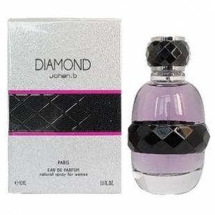 Geparlys JOHAN B. DIAMOND 85ml edp