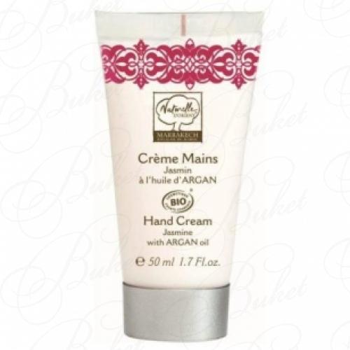 Крем для рук NATURELLE D`ORIENT Jasmin Hand Cream 50ml