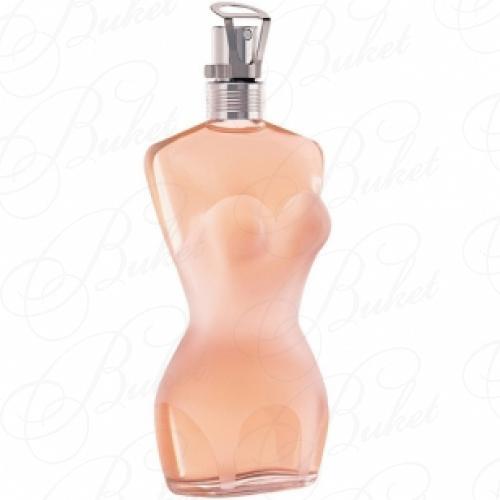 Туалетная вода Jean Paul Gaultier CLASSIQUE 100ml edt