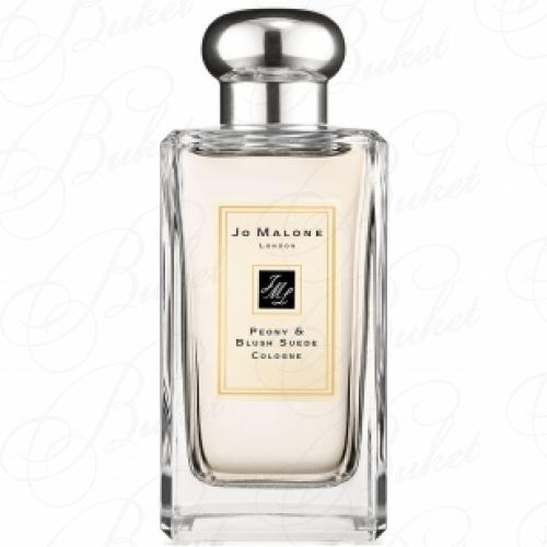 Одеколон Jo Malone PEONY & BLUSH SUEDE 100ml edc