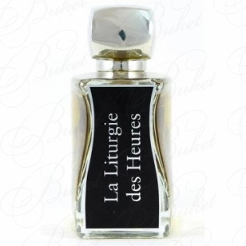 Парфюмерная вода Jovoy LA LITURGIE DES HEURES 100ml edp