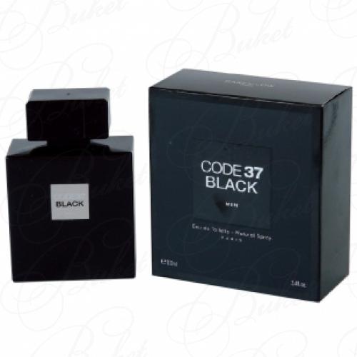 Тестер Geparlys KAREN LOW CODE 37 BLACK 100ml edt TESTER