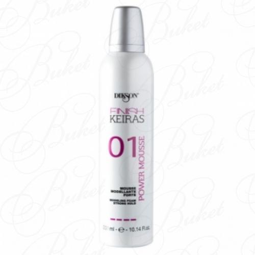 Мусс для волос DIKSON KEIRAS 01 POWER MOUSSE 300ml