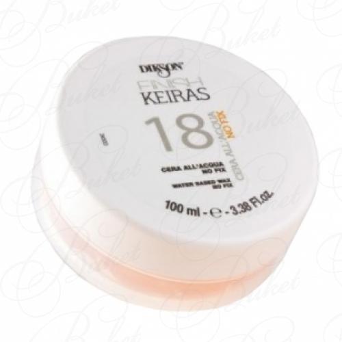 Воск для волос DIKSON KEIRAS 18 WATER BASED WAX 100ml