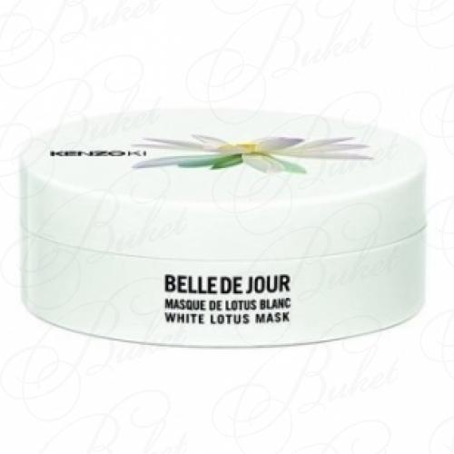 Маска для лица KENZOKI BELLE DE JOUR MASK 75ml