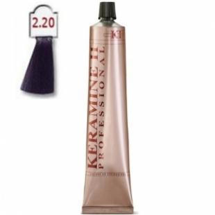 Крем-краска KERAMINE H PROFESSIONAL тон 2.20 Черный Фиолет 100ml