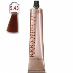 Крем-краска KERAMINE H PROFESSIONAL тон 5.43 Светло-Медный Каштан 100ml