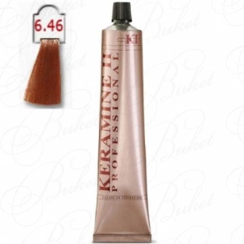 Крем-краска KERAMINE H PROFESSIONAL тон 6.46 Темно-Медный Блонд 100ml